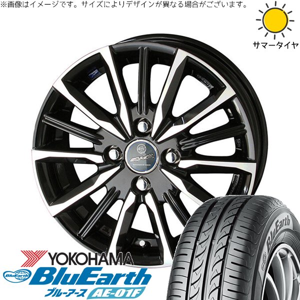 クロスビー アクア 175/65R15 サマータイヤ ホイール 4本セット 新品 | ヨコハマタイヤ (YOKOHAMA) ブルーアース AE-01F × 共豊コーポレーション (KYOHO) スマック ヴァルキリー サファイアブラックポリッシュ 15インチ 5.5J +40 4穴100