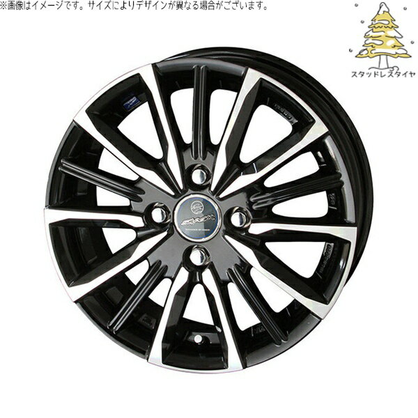 フィールダー 185/70R14 スタッドレスタイヤ ホイール 4本セット 新品 | おすすめ輸入タイヤ × 共豊コーポレーション (KYOHO) スマック ヴァルキリー サファイアブラックポリッシュ 14インチ 5.5J +43 4穴100