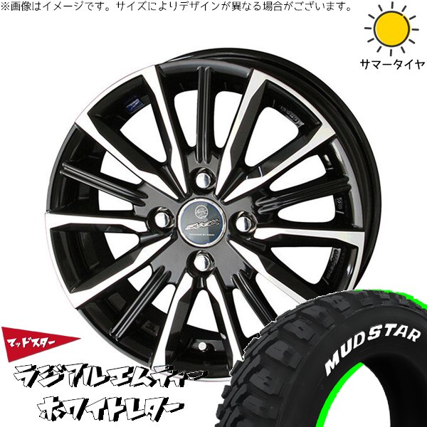 タンク ルーミー トール 165/65R14 サマータイヤ ホイール 4本セット 新品 | マッドスター (MUDSTAR) ラジアルMT × 共豊コーポレーション (KYOHO) スマック ヴァルキリー サファイアブラックポリッシュ 14インチ 5.5J +43 4穴100