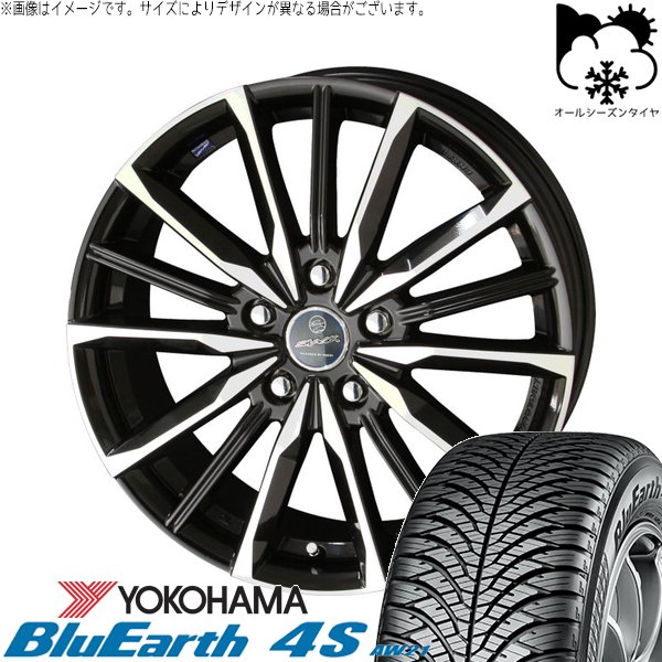 レガシィB4 225/55R17 オールシーズンタイヤ ホイール 4本セット 新品 | ヨコハマタイヤ (YOKOHAMA) ブルーアース4S AW21 × 共豊コーポレーション (KYOHO) スマック ヴァルキリー サファイアブラックポリッシュ 17インチ 7J +53 5穴114.3