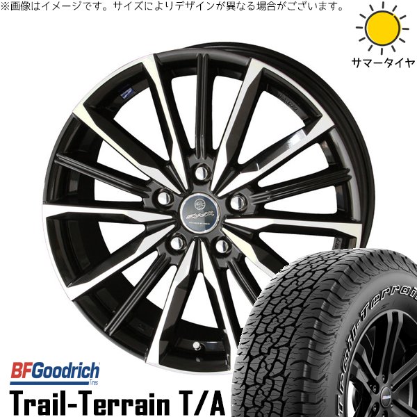 ZR-V クロストレック 225/55R18 サマータイヤ ホイール 4本セット 新品 | BFグッドリッチ (BF Goodrich) トレイルテレーン T/A × 共豊コーポレーション (KYOHO) スマック ヴァルキリー サファイアブラックポリッシュ 18インチ 7J +53 5穴114.3