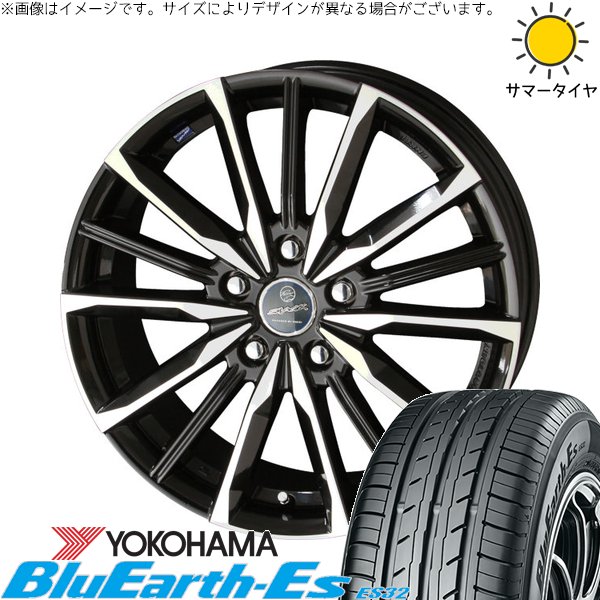 セレナ ノア ヴォクシー 195/65R15 サマータイヤ ホイール 4本セット 新品 | ヨコハマタイヤ (YOKOHAMA) ブルーアース ES32 × 共豊コーポレーション (KYOHO) スマック ヴァルキリー サファイアブラックポリッシュ 15インチ 6J +45 5穴114.3