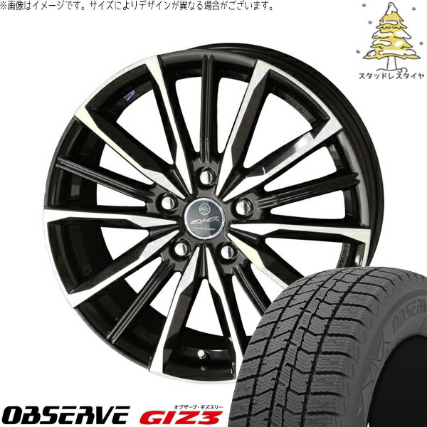 プリウス 30系 50系 215/45R17 スタッドレスタイヤ ホイール 4本セット 新品 | トーヨータイヤ (TOYO) オブザーブ ギズスリー (OBSERVE GIZ3) × 共豊コーポレーション (KYOHO) スマック ヴァルキリー サファイアブラックポリッシュ 17インチ 7.0J +48 5穴100