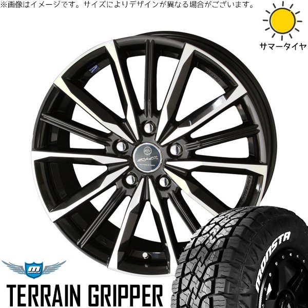 XV フォレスター 215/70R16 サマータイヤ ホイール 4本セット 新品 | モンスタタイヤ (MONSTA TYRE) テレーングリッパー × 共豊コーポレーション (KYOHO) スマック ヴァルキリー サファイアブラックポリッシュ 16インチ 6.5J +45 5穴100