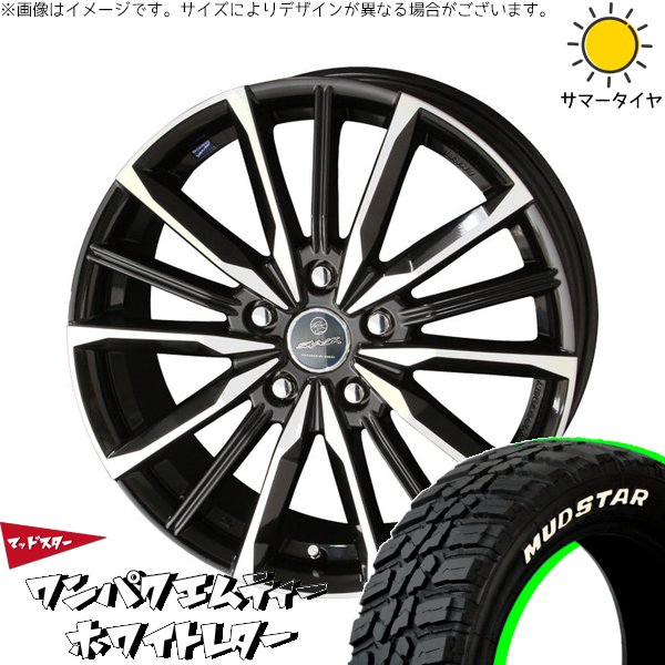 ZR-V エルグランド 225/55R18 サマータイヤ ホイール 4本セット 新品 | マッドスター (MUDSTAR) ワンパクMT × 共豊コーポレーション (KYOHO) スマック ヴァルキリー サファイアブラックポリッシュ 18インチ 7J +48 5穴114.3