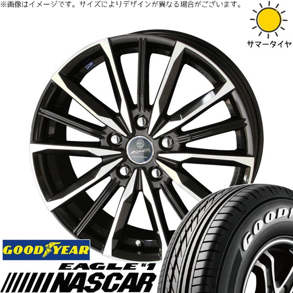 ZR-V ヤリスクロス 215/65R16 サマータイヤ ホイール 4本セット 新品 | グッドイヤー (GOODYEAR) イーグル ナスカー × 共豊コーポレーション (KYOHO) スマック ヴァルキリー サファイアブラックポリッシュ 16インチ 6.5J +48 5穴114.3