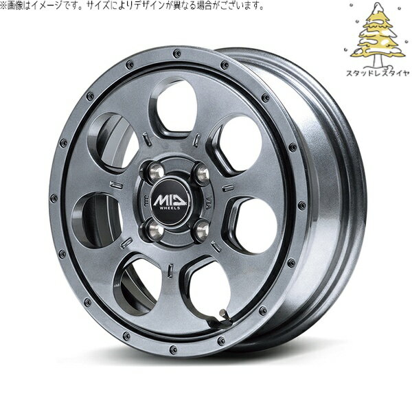 モコ ゼスト パレット ミラ 165/50R15 スタッドレスタイヤ ホイール 4本セット 新品 | おすすめ輸入タイヤ × エムアイディー (MID) MIDホイール マッドエージェント メタリックグレー 15インチ 4.5J +45 4穴100