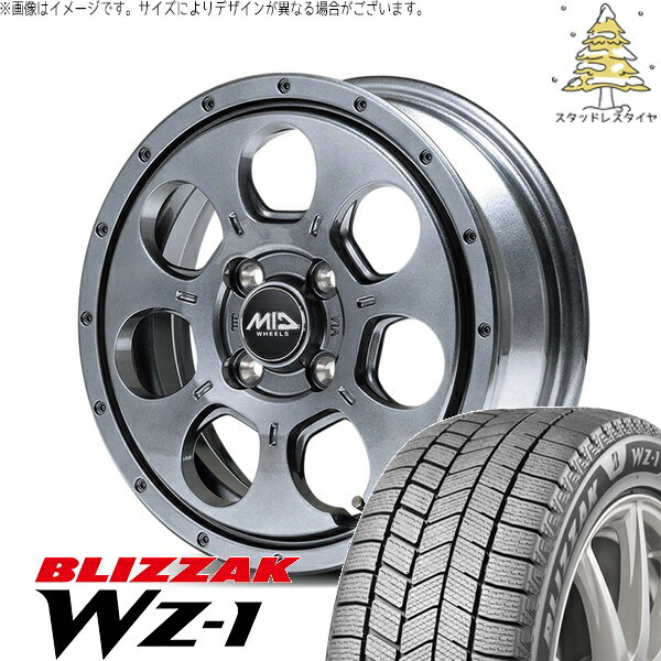 NBOX スペーシア タント デリカミニ 155/65R14 スタッドレスタイヤ ホイール 4本セット 新品 | ブリヂストン (BRIDGESTONE) ブリザック WZ-1 (BLIZZAK WZ-1) × エムアイディー (MID) MIDホイール マッドエージェント メタリックグレー 14インチ 4.5J +45 4穴100