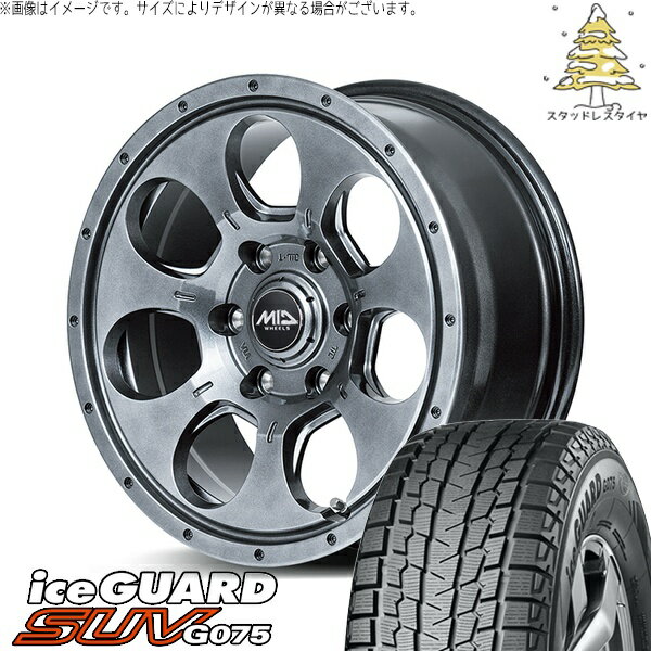 デリカD5 CX5 CX8 225/70R16 スタッドレスタイヤ ホイール 4本セット 新品 | ヨコハマタイヤ (YOKOHAMA) アイスガード SUV G075 (iceGUARD SUV G075) × エムアイディー (MID) MIDホイール マッドエージェント メタリックグレー 16インチ 7.0J +40 5穴114.3