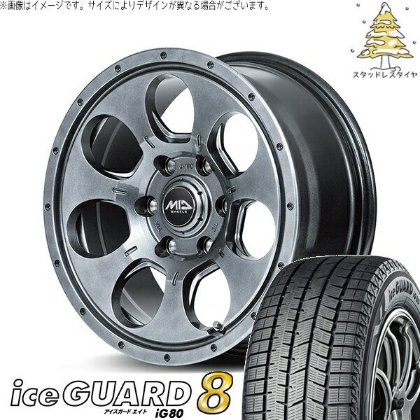 30アルファード 215/65R16 スタッドレスタイヤ ホイール 4本セット 新品 | ヨコハマタイヤ (YOKOHAMA) アイスガード エイト (iceGUARD8 IG80) × エムアイディー (MID) MIDホイール マッドエージェント メタリックグレー 16インチ 7.0J +40 5穴114.3