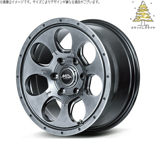 ハイエース専用 215/65R16 スタッドレスタイヤ ホイール 4本セット 新品 | おすすめ輸入タイヤ × エムアイディー (MID) MIDホイール マッドエージェント メタリックグレー 16インチ 6.5J +38 6穴139.7
