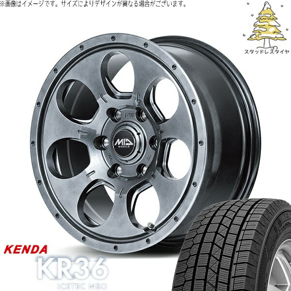 パジェロミニ 175/80R16 スタッドレスタイヤ ホイール 4本セット 新品 | ケンダ (KENDA) アイステックネオ KR36 (ICETEC NEO KR36) × エムアイディー (MID) MIDホイール マッドエージェント メタリックグレー 16インチ 7.0J +40 5穴114.3