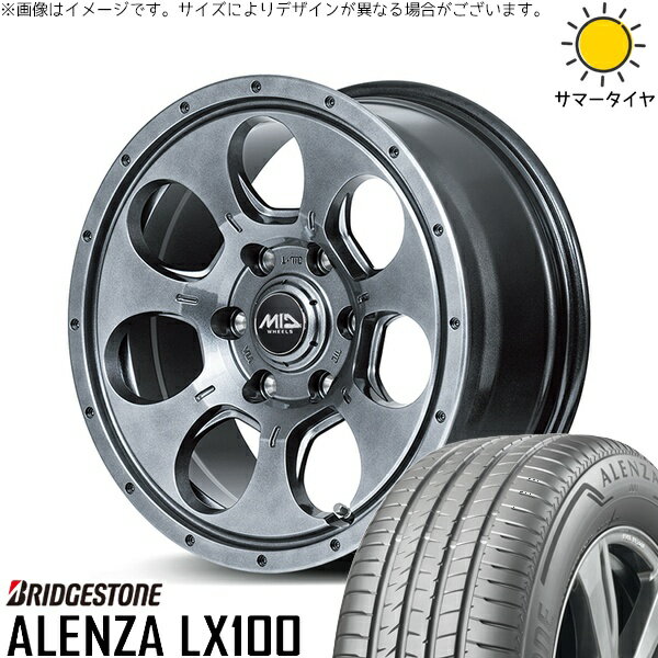 NV350 キャラバン E25 E26 195/80R15 サマータイヤ ホイール 4本セット 新品 | ブリヂストン (BRIDGESTONE) アレンザ LX100 (ALENZA LX100) × エムアイディー (MID) MIDホイール マッドエージェント メタリックグレー 15インチ 5.5J +45 6穴139.7