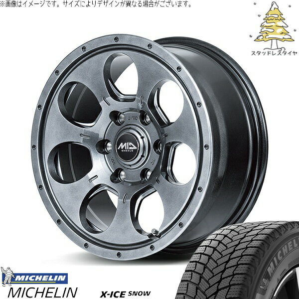 ハイエース専用 215/70R16 スタッドレスタイヤ ホイール 4本セット 新品 | ミシュラン (MICHELIN) エックスアイス スノー (X-ICE SNOW) × エムアイディー (MID) MIDホイール マッドエージェント メタリックグレー 16インチ 6.5J +38 6穴139.7