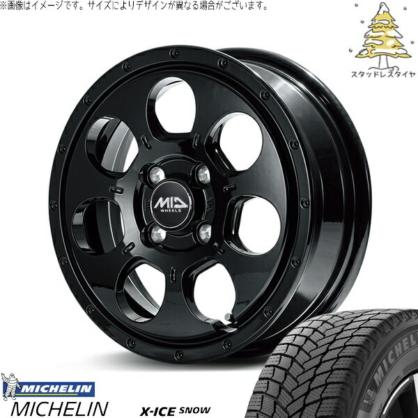 NBOX スペーシア タント デリカミニ 155/65R14 スタッドレスタイヤ ホイール 4本セット 新品 | ミシュラン (MICHELIN) エックスアイス スノー (X-ICE SNOW) × エムアイディー (MID) MIDホイール マッドエージェント セミグロスブラック 14インチ 4.5J +45 4穴100