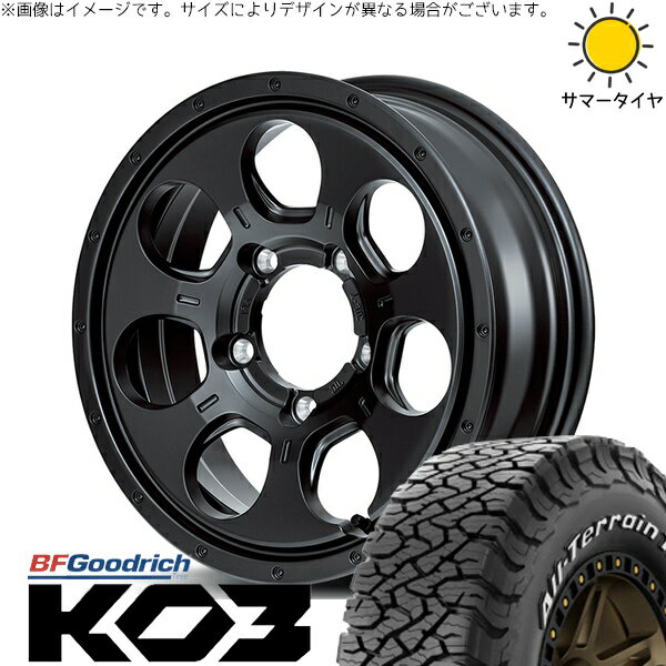 スズキ ジムニー JB64 JB23 JA22 JA12 225/75R16 サマータイヤ ホイール 4本セット 新品 | BFグッドリッチ (BF Goodrich) オールテレーン T/A Ko3 (All-Terrain T/A Ko3) × エムアイディー (MID) MIDホイール マッドエージェント 16インチ 5.5J +22 5穴139.7
