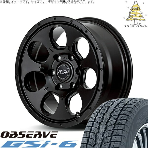 ハイエース専用 195/80R15 スタッドレスタイヤ ホイール 4本セット 新品 | トーヨータイヤ (TOYO) オブザーブ Gsi-6 (OBSERVE Gsi-6) × エムアイディー (MID) MIDホイール マッドエージェント セミグロスブラック 15インチ 6J +33 6穴139.7