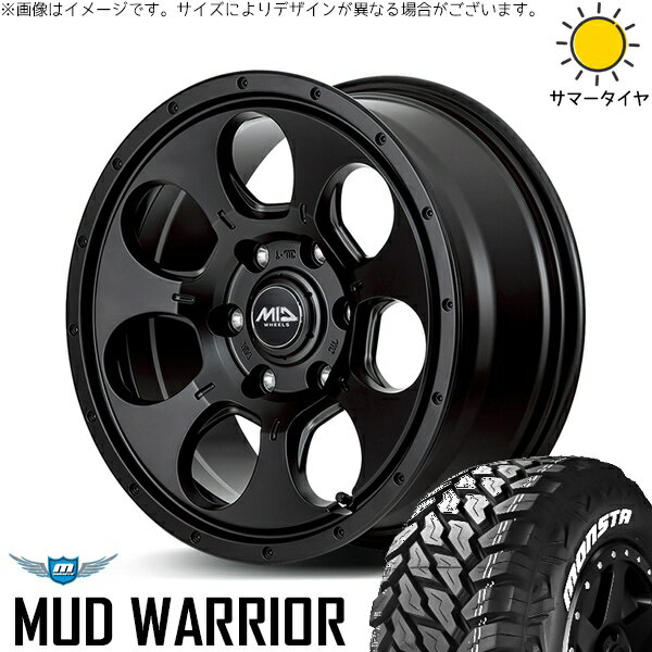 RAV4 アルファード ヴェルファイア 235/70R16 サマータイヤ ホイール 4本セット 新品 | モンスタタイヤ (MONSTA TYRE) マッドウォーリアー (MUD WARRIOR) × エムアイディー (MID) MIDホイール マッドエージェント セミグロスブラック 16インチ 7J +40 5穴114.3