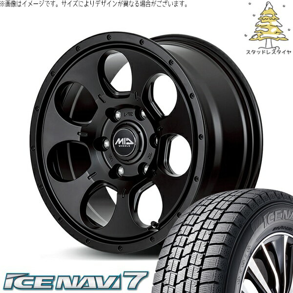 リーフ ルミオン 205/55R16 スタッドレスタイヤ ホイール 4本セット 新品 | グッドイヤー (GOODYEAR) アイスナビ セブン (ICENAVI7) × エムアイディー (MID) MIDホイール マッドエージェント セミグロスブラック 16インチ 7.0J +40 5穴114.3