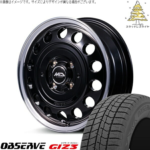 モコ ゼスト パレット ミラ 165/55R14 スタッドレスタイヤ ホイール 4本セット 新品 | トーヨータイヤ (TOYO) オブザーブ ギズスリー (OBSERVE GIZ3) × エムアイディー (MID) MIDホイール ガルシア シスコ タイプ2 ブラックリムポリッシュ 14インチ 4.5J +45 4穴100