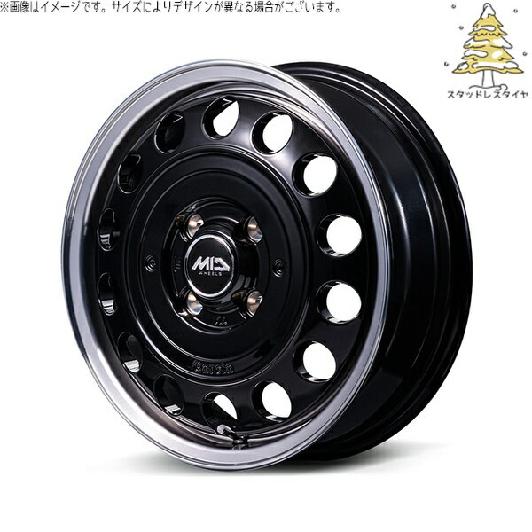 タフト リフトアップ 175/65R15 スタッドレスタイヤ ホイール 4本セット 新品 | おすすめ輸入タイヤ × エムアイディー (MID) MIDホイール ガルシア シスコ タイプ2 ブラックリムポリッシュ 15インチ 4.5J +45 4穴100