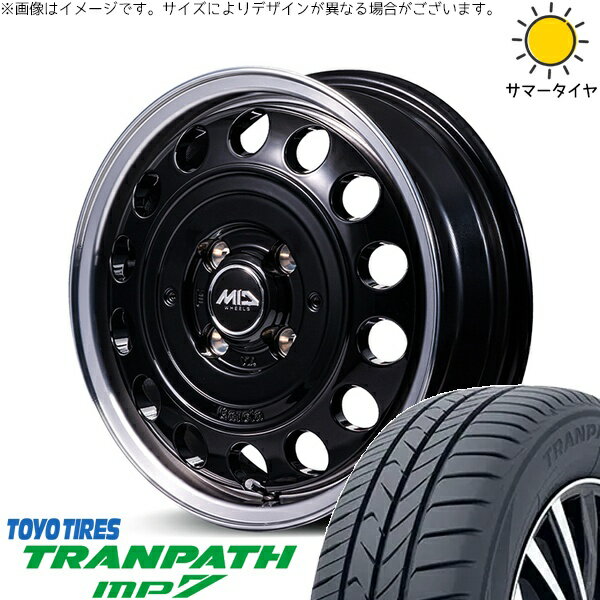 タフト リフトアップ 175/65R15 サマータイヤ ホイール 4本セット 新品 | トーヨータイヤ (TOYO TIRE) トランパス MP7 × エムアイディー (MID) MIDホイール ガルシア シスコ タイプ2 ブラックリムポリッシュ 15インチ 4.5J +45 4穴100