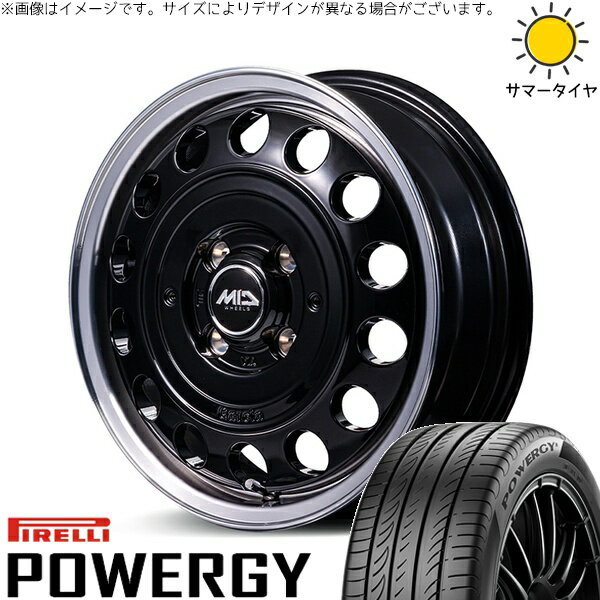 タント ムーブ ワゴンR ラパン 165/55R15 サマータイヤ ホイール 4本セット 新品 | ピレリ (PIRELLI) パワジー × エムアイディー (MID) MIDホイール ガルシア シスコ タイプ2 ブラックリムポリッシュ 15インチ 4.5J +45 4穴100