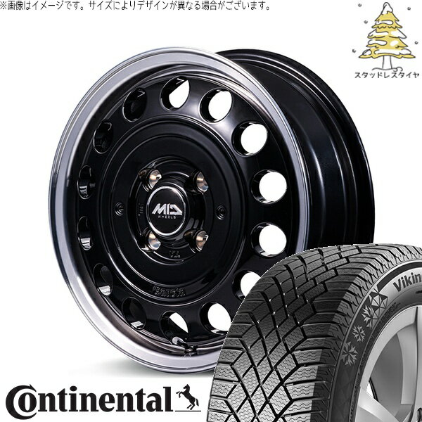 タフト リフトアップ 175/65R15 スタッドレスタイヤ ホイール 4本セット 新品 | コンチネンタル (CONTINENTAL) バイキングコンタクト セブン (VikingContact7) × エムアイディー (MID) MIDホイール ガルシア シスコ タイプ2 15インチ 4.5J +45 4穴100