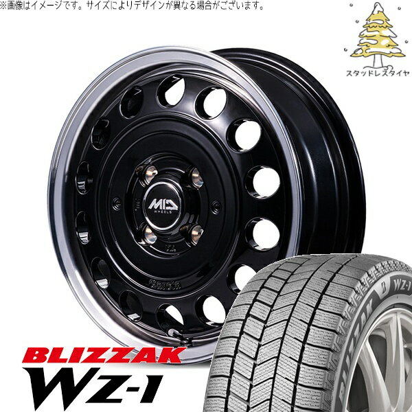 ハスラー デリカミニ ソリオ 165/65R14 スタッドレスタイヤ ホイール 4本セット 新品 | ブリヂストン (BRIDGESTONE) ブリザック WZ-1 (BLIZZAK WZ-1) × エムアイディー (MID) MIDホイール ガルシア シスコ タイプ2 ブラックリムポリッシュ 14インチ 4.5J +45 4穴100