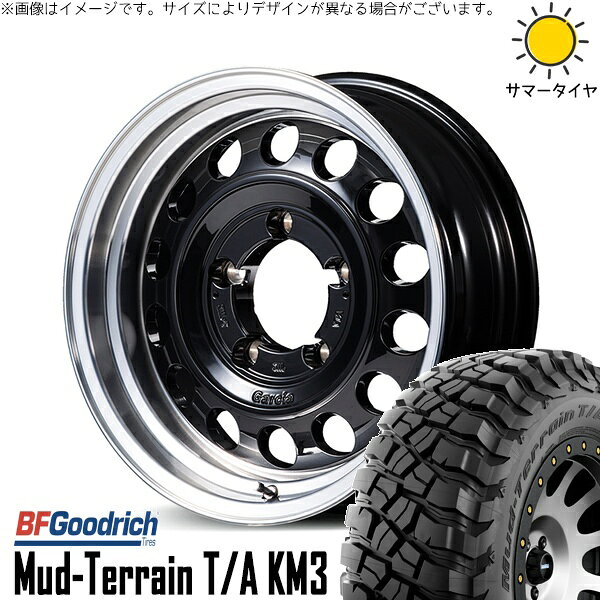 ジムニーシエラ 225/75R16 サマータイヤ ホイール 4本セット 新品 | BFグッドリッチ (BF Goodrich) マッドテレーン T/A KM3 × エムアイディー (MID) MIDホイール ガルシア シスコ タイプ2 ブラックリムポリッシュ 16インチ 6J -5 5穴139.7