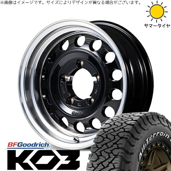 スズキ ジムニー JB64 JB23 JA22 JA12 225/70R16 サマータイヤ ホイール 4本セット 新品 | BFグッドリッチ (BF Goodrich) オールテレーン T/A Ko3 (All-Terrain T/A Ko3) × エムアイディー (MID) MIDホイール ガルシア シスコ タイプ2 16インチ 5.5J +20 5穴139.7