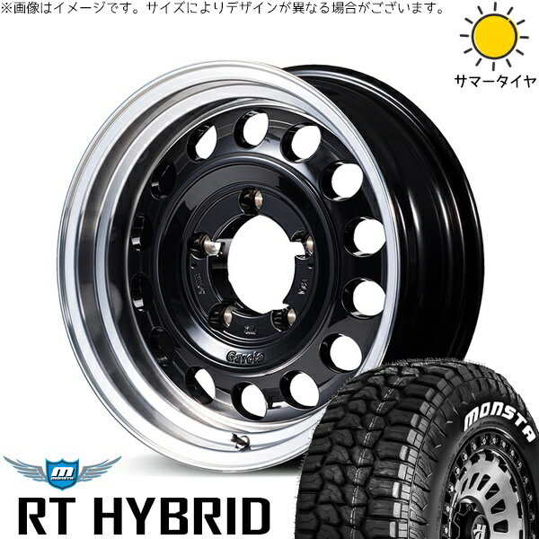 スズキ ジムニー JB64 JB23 JA22 JA12 185/85R16 サマータイヤ ホイール 4本セット 新品 | モンスタタイヤ (MONSTA TYRE) RT ハイブリッド × エムアイディー (MID) MIDホイール ガルシア シスコ タイプ2 ブラックリムポリッシュ 16インチ 5.5J +20 5穴139.7