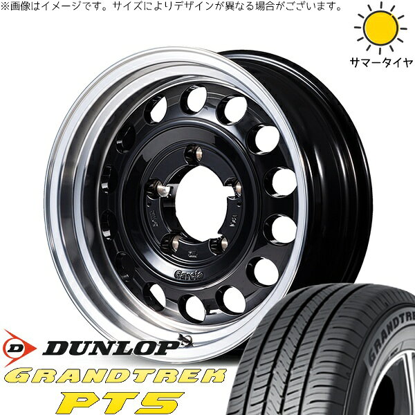 スズキ ジムニー JB64 JB23 JA22 JA12 225/70R16 サマータイヤ ホイール 4本セット 新品 | ダンロップ (DUNLOP) グラントレック PT5 × エムアイディー (MID) MIDホイール ガルシア シスコ タイプ2 ブラックリムポリッシュ 16インチ 5.5J +20 5穴139.7