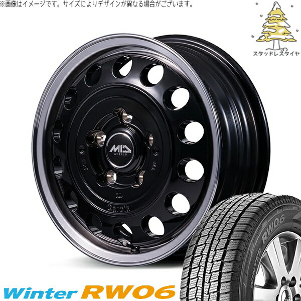 ライトエース S400 185R14 スタッドレスタイヤ ホイール 4本セット 新品 | ハンコック (HANKOOK) ウィンター RW06 × エムアイディー (MID) MIDホイール ガルシア シスコ タイプ2 ブラックリムポリッシュ 14インチ 5J +48 5穴114.3