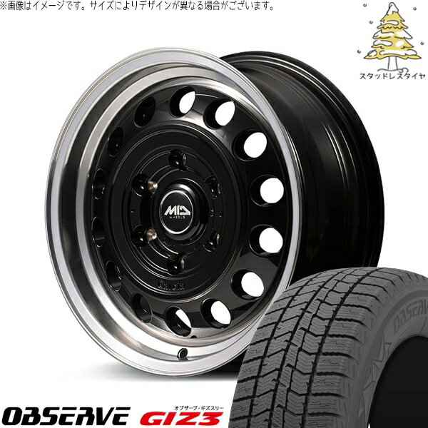 ハイエース専用 215/70R15 スタッドレスタイヤ ホイール 4本セット 新品 | トーヨータイヤ (TOYO) オブザーブ ギズスリー (OBSERVE GIZ3) × エムアイディー (MID) MIDホイール ガルシア シスコ タイプ2 ブラックリムポリッシュ 15インチ 6J +33 6穴139.7