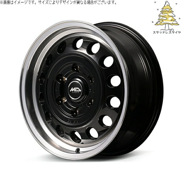 ハイエース専用 215/70R15 スタッドレスタイヤ ホイール 4本セット 新品 | おすすめ輸入タイヤ × エムアイディー (MID) MIDホイール ガルシア シスコ タイプ2 ブラックリムポリッシュ 15インチ 6J +33 6穴139.7