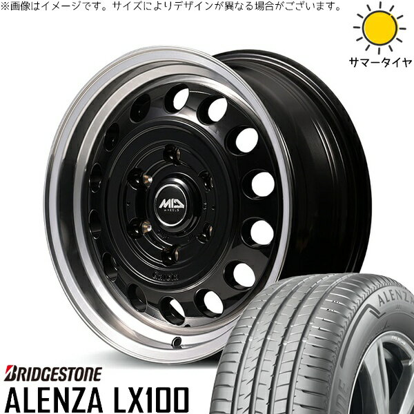 ハイエース専用 215/70R16 サマータイヤ ホイール 4本セット 新品 | ブリヂストン (BRIDGESTONE) アレンザ LX100 (ALENZA LX100) × エムアイディー (MID) MIDホイール ガルシア シスコ タイプ2 ブラック/リムポリッシュ 16インチ 6.5J +38 6穴139.7