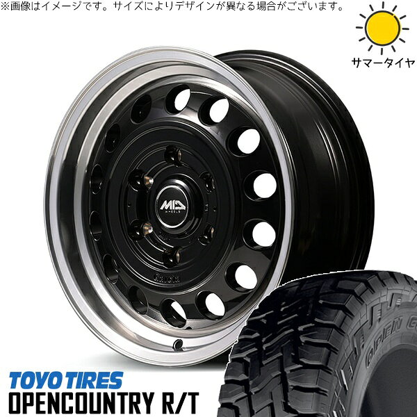 ハイエース専用 215/70R16 サマータイヤ ホイール 4本セット 新品 | トーヨータイヤ (TOYO TIRE) オープンカントリー R/T × エムアイディー (MID) MIDホイール ガルシア シスコ タイプ2 ブラックリムポリッシュ 16インチ 6.5J +38 6穴139.7
