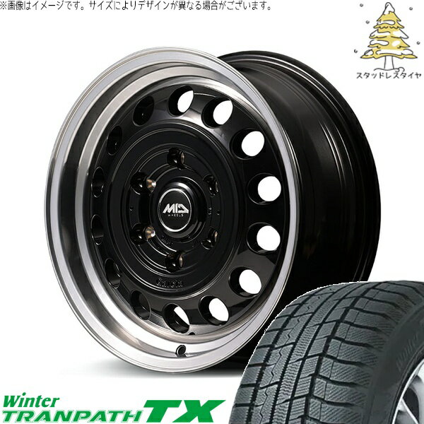 ハイエース専用 215/65R16 スタッドレスタイヤ ホイール 4本セット 新品 | トーヨータイヤ (TOYO TIRE) ウィンタートランパス TX × エムアイディー (MID) MIDホイール ガルシア シスコ タイプ2 ブラックリムポリッシュ 16インチ 6.5J +38 6穴139.7