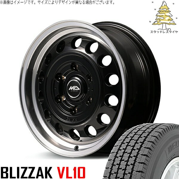 ハイエース専用 195/80R15 スタッドレスタイヤ ホイール 4本セット 新品 | ブリヂストン (BRIDGESTONE) ブリザック VL10 (BLIZZAK VL10) × エムアイディー (MID) MIDホイール ガルシア シスコ タイプ2 ブラックリムポリッシュ 15インチ 6J +33 6穴139.7