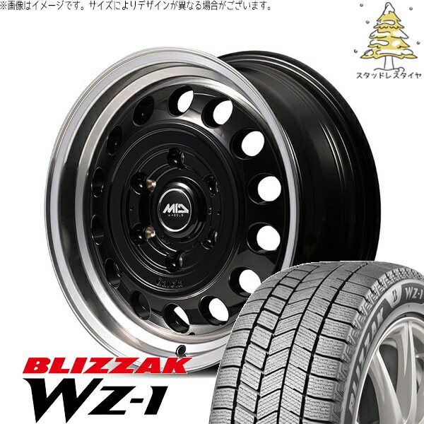 ハイエース専用 195/80R15 スタッドレスタイヤ ホイール 4本セット 新品 | ブリヂストン (BRIDGESTONE) ブリザック WZ-1 (BLIZZAK WZ-1) × エムアイディー (MID) MIDホイール ガルシア シスコ タイプ2 ブラックリムポリッシュ 15インチ 6J +33 6穴139.7