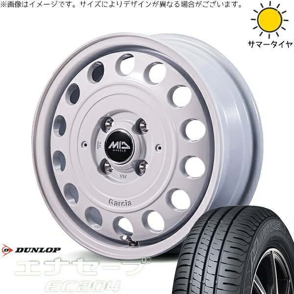 NBOX スペーシア タント デリカミニ 155/65R14 サマータイヤ ホイール 4本セット 新品 | ダンロップ (DUNLOP) エナセーブ EC204 × エムアイディー (MID) MIDホイール ガルシア シスコ タイプ2 オールドイングリッシュホワイト 14インチ 4.5J +45 4穴100