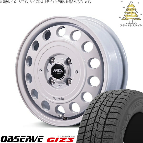 タント ムーブ ワゴンR ラパン 165/55R15 スタッドレスタイヤ ホイール 4本セット 新品 | トーヨータイヤ (TOYO) オブザーブ ギズスリー (OBSERVE GIZ3) × エムアイディー (MID) MIDホイール ガルシア シスコ タイプ2 15インチ 4.5J +45 4穴100