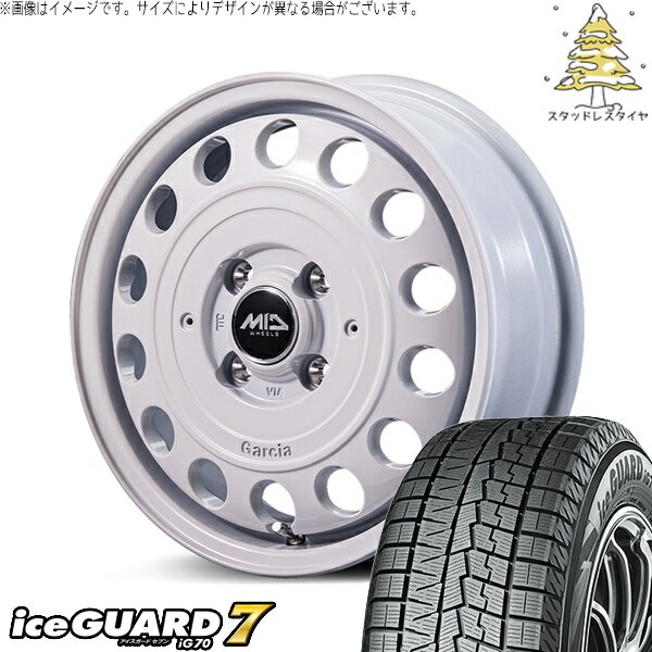 モコ ゼスト パレット ミラ 165/50R15 スタッドレスタイヤ ホイール 4本セット 新品 | ヨコハマタイヤ (YOKOHAMA) アイスガード セブン (iceGUARD7 IG70) × エムアイディー (MID) MIDホイール ガルシア シスコ タイプ2 15インチ 4.5J +45 4穴100