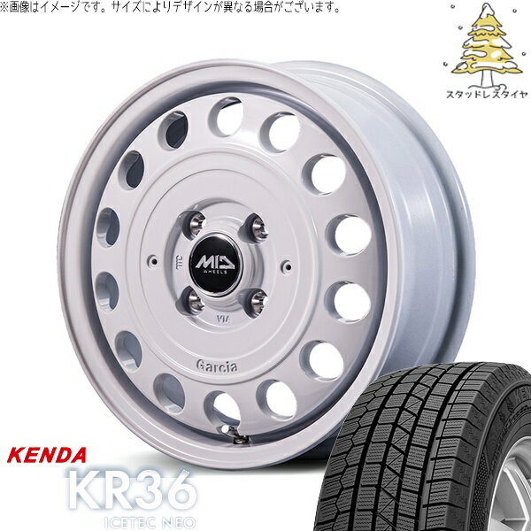 モコ ゼスト パレット ミラ 165/50R15 スタッドレスタイヤ ホイール 4本セット 新品 | ケンダ (KENDA) アイステックネオ KR36 (ICETEC NEO KR36) × エムアイディー (MID) MIDホイール ガルシア シスコ タイプ2 15インチ 4.5J +45 4穴100