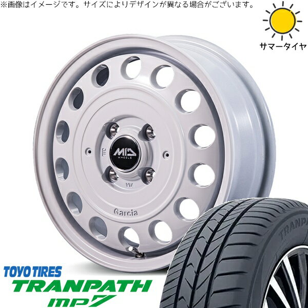 タフト リフトアップ 175/65R15 サマータイヤ ホイール 4本セット 新品 | トーヨータイヤ (TOYO TIRE) トランパス MP7 × エムアイディー (MID) MIDホイール ガルシア シスコ タイプ2 オールドイングリッシュホワイト 15インチ 4.5J +45 4穴100
