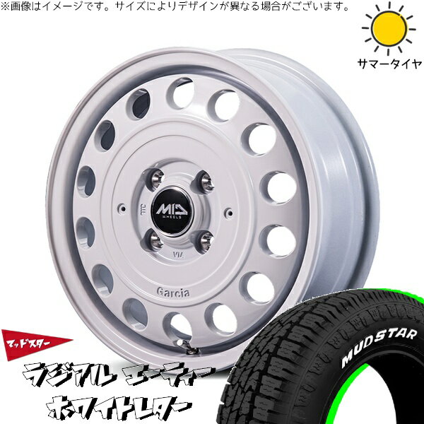 デリカミニ ハスラー 165/60R15 サマータイヤ ホイール 4本セット 新品 | マッドスター (MUDSTAR) ラジアル A/T (RADIAL A/T) × エムアイディー (MID) MIDホイール ガルシア シスコ タイプ2 オールドイングリッシュホワイト 15インチ 4.5J +45 4穴100