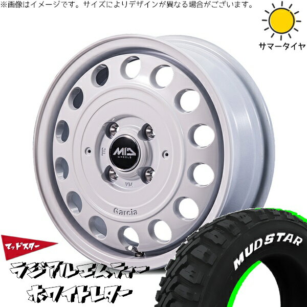 デリカミニ ハスラー 165/60R15 サマータイヤ ホイール 4本セット 新品 | マッドスター (MUDSTAR) ラジアル M/T (RADIAL M/T) × エムアイディー (MID) MIDホイール ガルシア シスコ タイプ2 オールドイングリッシュホワイト 15インチ 4.5J +45 4穴100
