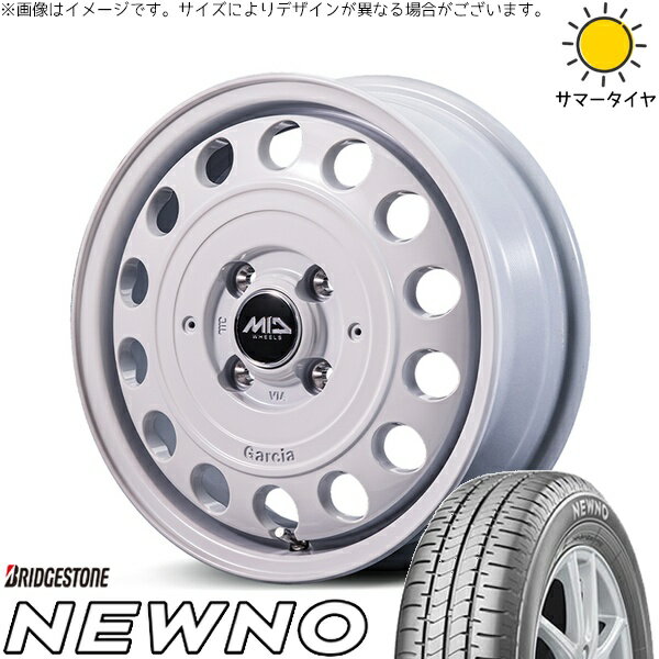 タフト ハスラー ソリオ 165/65R15 サマータイヤ ホイール 4本セット 新品 | ブリヂストン (BRIDGESTONE) ニューノ × エムアイディー (MID) MIDホイール ガルシア シスコ タイプ2 オールドイングリッシュホワイト 15インチ 4.5J +45 4穴100