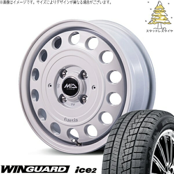 モコ ゼスト パレット ミラ 165/55R14 スタッドレスタイヤ ホイール 4本セット 新品 | ネクセン (NEXEN) ウィンガード アイス2 × エムアイディー (MID) MIDホイール ガルシア シスコ タイプ2 オールドイングリッシュホワイト 14インチ 4.5J +45 4穴100